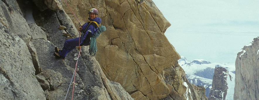 Expedition Baffin Island