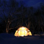 Ski-Expedition Kamtchatka: Nachtleben